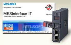 MES接口IT